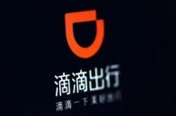 (7分钟教程)临汾附近的工厂_哔哩哔哩-2